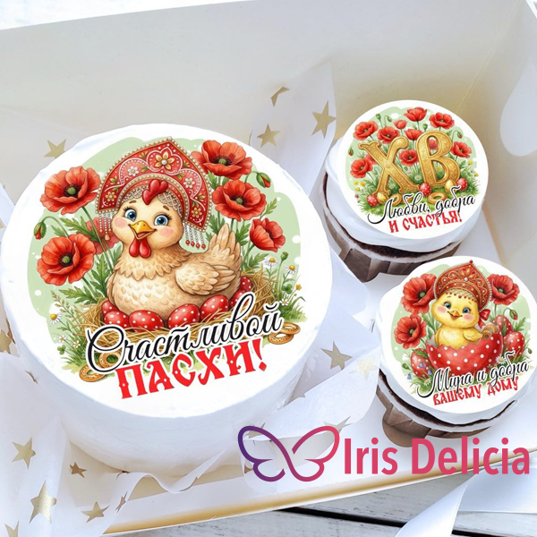 Пасхальный набор бенто торт с капкейками №8 фото
