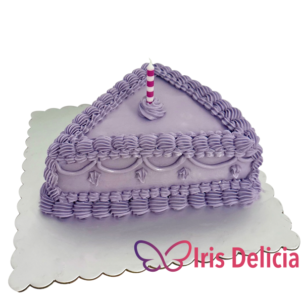 Кусочек торта №18, 450 г фото