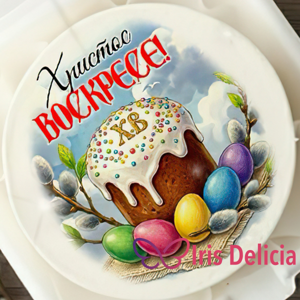 Бенто торт «Христос Воскресе!», в комплект входит 1 свеча, 1 ложечка, 300г фото