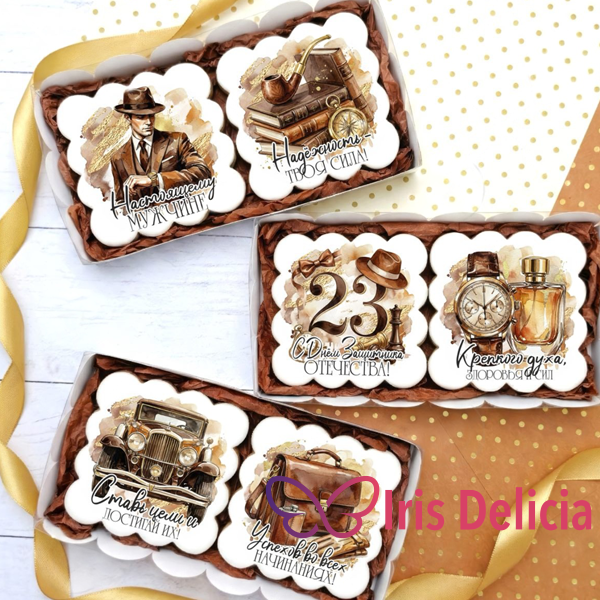 Имбирный пряник на 23 февраля №3 фото