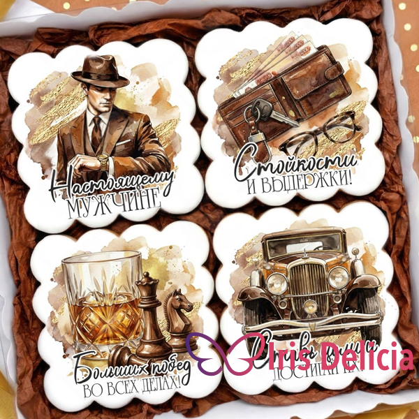 Имбирный пряник на 23 февраля №4 фото