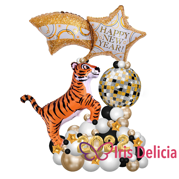 Изображение Композиция из шаров «Новогодний тигр» Кондитерская Iris Delicia