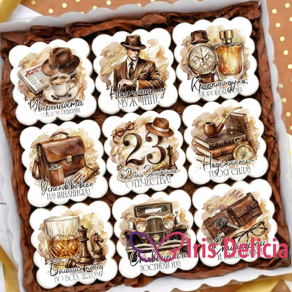 Имбирный пряник на 23 февраля №1 фото