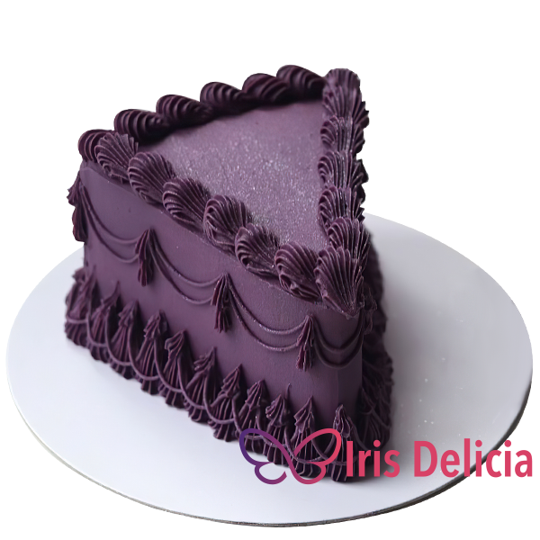 Кусочек торта №13, 450 г фото