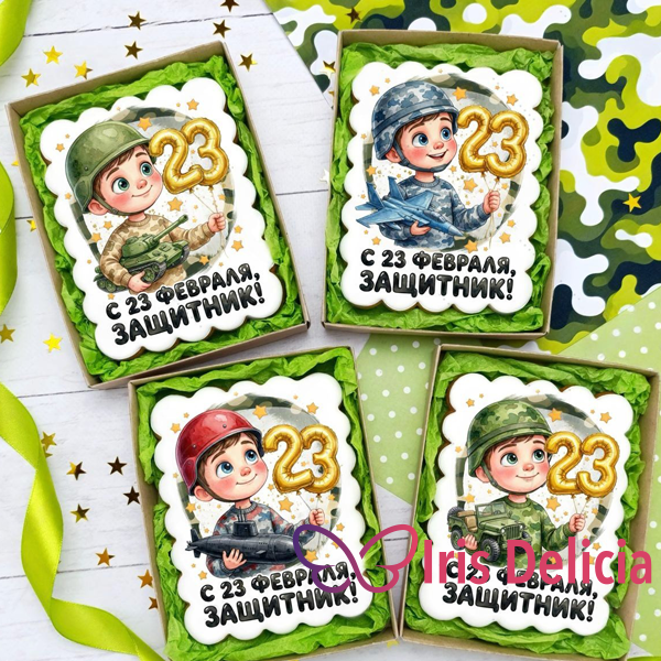 Имбирный пряник на 23 февраля №11 фото