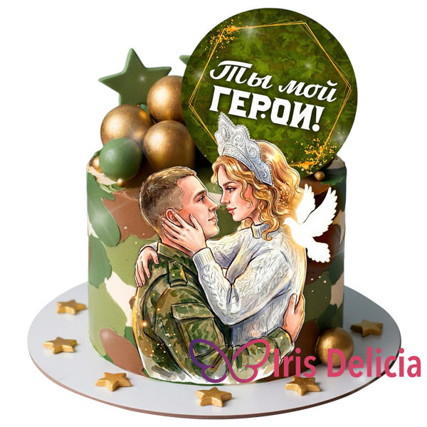 Праздничный торт на 23 февраля №17 фото