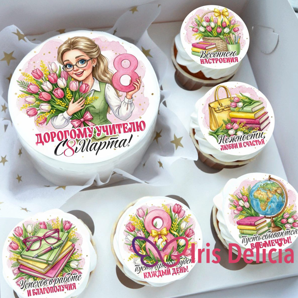 Набор бенто торт с капкейками на 8 марта №3 фото