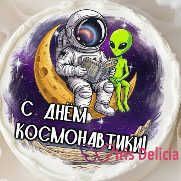 Бенто Maxi «С Днем Космонавтики!», в комплект входит 1 свеча, 1 ложечка, 1000г фото