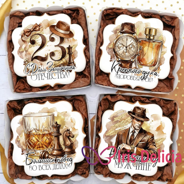 Имбирный пряник на 23 февраля №5 фото