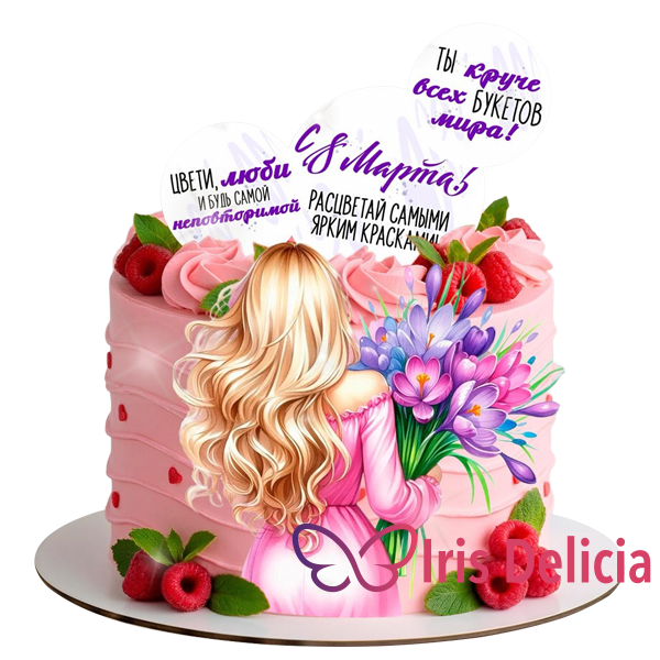 Торт на 8 марта № 5080 фото