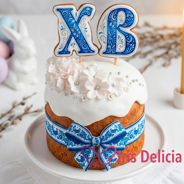 Пасхальный кулич №102, 700 г (цена указана без стоимости фигурок) фото