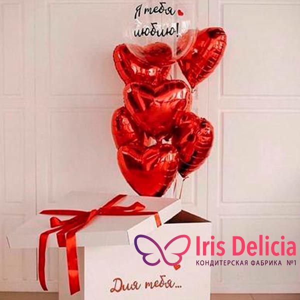 Изображение Коробка с шарами «Для тебя...» Кондитерская Iris Delicia