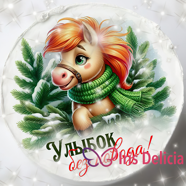 Бенто Maxi Новогодний №3, в комплект входит 1 свеча, 1 ложечка, 1000г фото