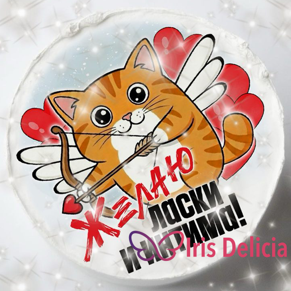 Бенто Maxi «Желаю Ласки», в комплект входит 1 свеча, 1 ложечка, 1000г фото