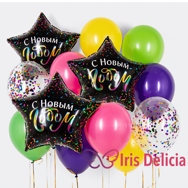 Изображение Набор шаров «С Новым годом!», разноцветное конфетти Кондитерская Iris Delicia
