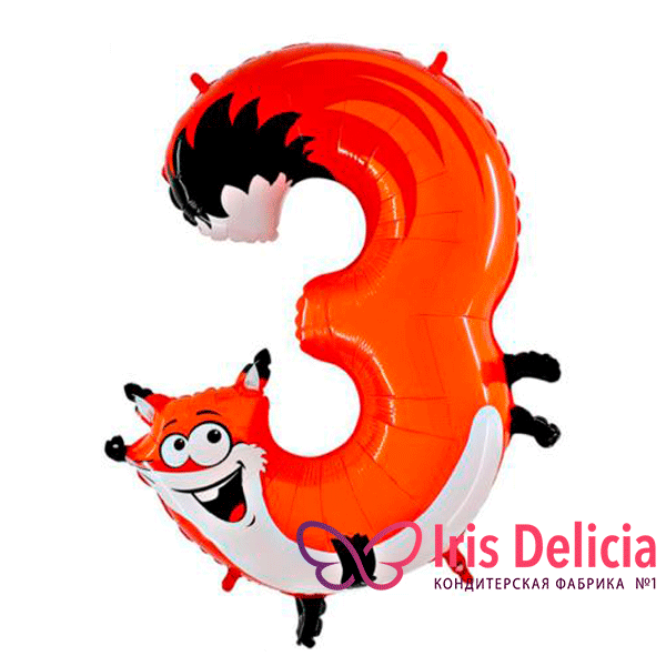 Шар фольгированный цифра «3» фото