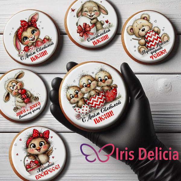 Капкейки «Мира и Добра Вашему Дому» фото