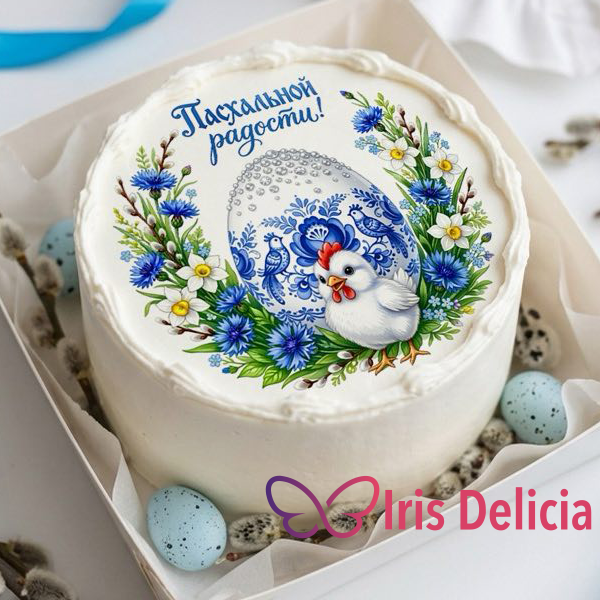 Бенто Maxi «Пасхальной радости!», в комплект входит 1 свеча, 1 ложечка, 1000г фото