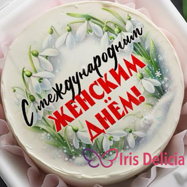 Бенто Maxi «Нежные Подснежники», в комплект входит 1 свеча, 1 ложечка, 1000г фото