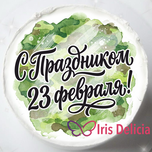 Бенто торт на 23 февраля №4, в комплект входит 1 свеча, 1 ложечка, 300г фото