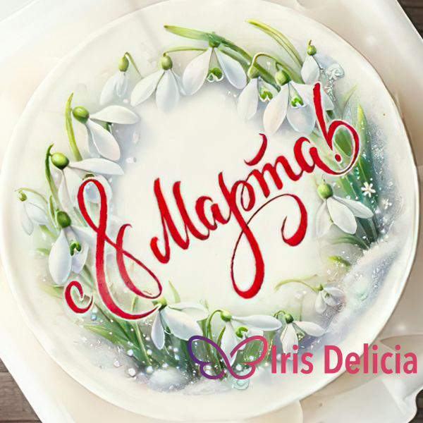 Бенто торт «Венок из Подснежников», в комплект входит 1 свеча, 1 ложечка, 300г фото