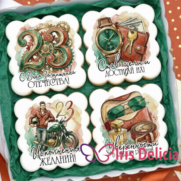 Имбирный пряник на 23 февраля №14 фото