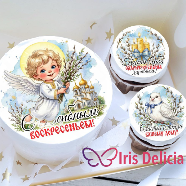 Пасхальный набор бенто торт с капкейками №5 фото