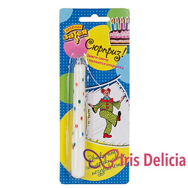 Свеча для торта Сюрприз HB Клоун фото