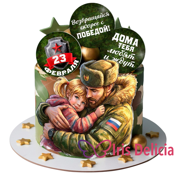 Праздничный торт на 23 февраля №16 фото