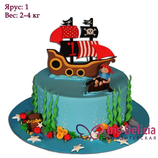 3D торт для мальчика Корабль пиратов