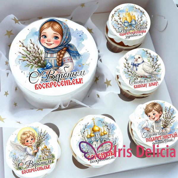 Пасхальный набор бенто торт с капкейками №4 фото