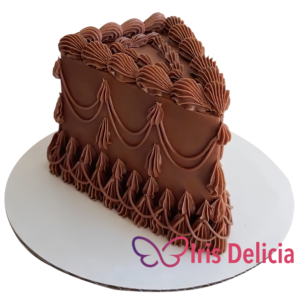 Кусочек торта №16, 450 г фото