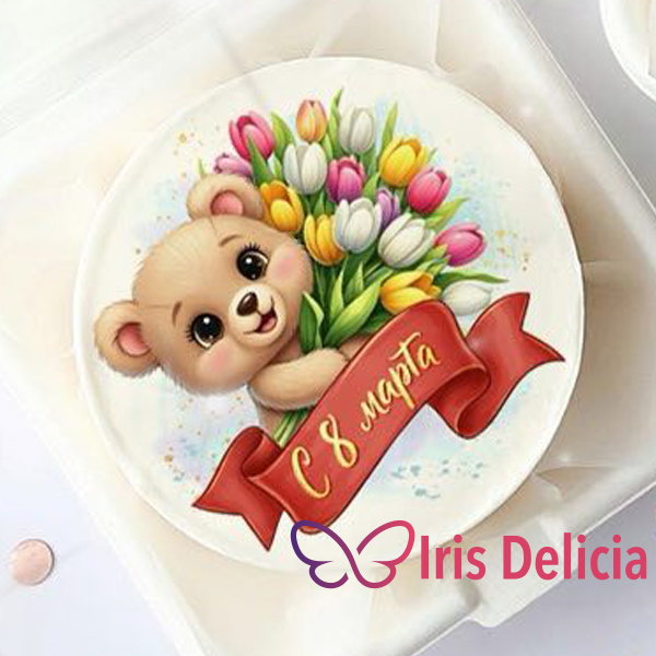 Бенто торт Мишка с Букетом, в комплект входит 1 свеча, 1 ложечка, 300г фото