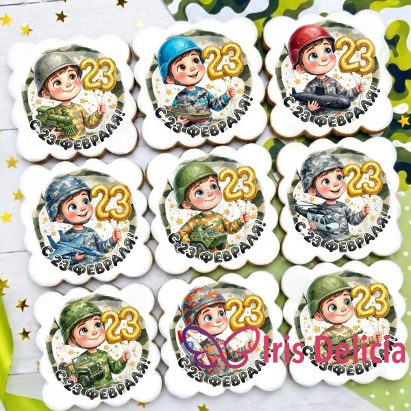 Имбирный пряник на 23 февраля №10 фото