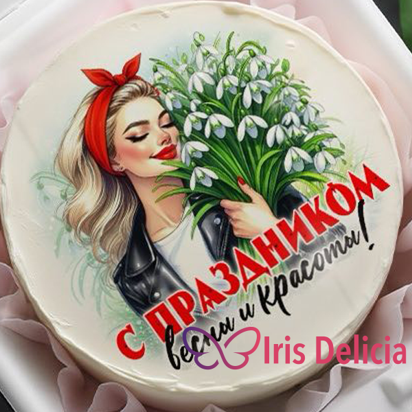 Бенто торт «С Праздником Весны и Красоты!», в комплект входит 1 свеча, 1 ложечка, 300г фото