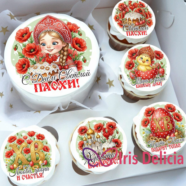 Пасхальный набор бенто торт с капкейками №7 фото