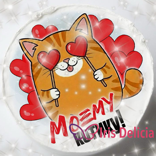 Бенто торт «Моему Котику», в комплект входит 1 свеча, 1 ложечка, 300г фото