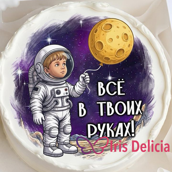 Бенто Maxi «Все в Твоих руках», в комплект входит 1 свеча, 1 ложечка, 1000г фото